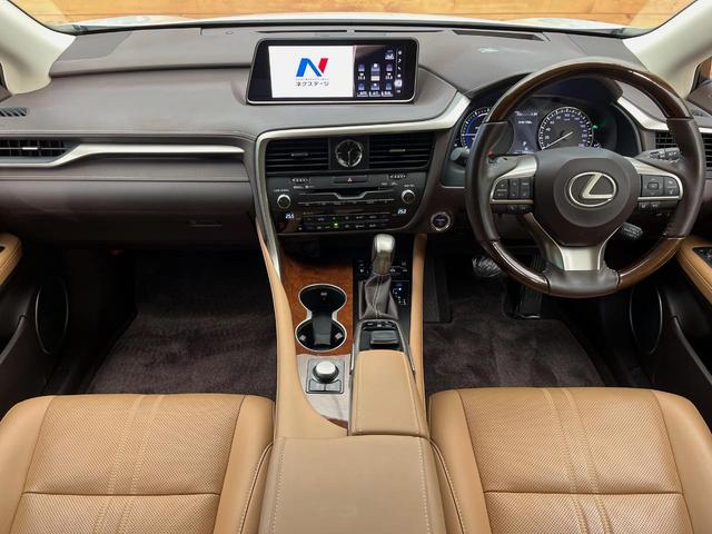 RX RX450h バージョンL 4WD 12.3型純正ナビ 全周囲カメラ シートベンチレーション パワーバックドア レーダークルーズコントロール ETC ウッドコンビステアリング 3眼LEDヘッドランプ 純正20インチアルミホイール(2枚目)