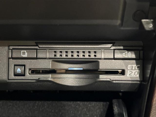 RX RX450h バージョンL 4WD 12.3型純正ナビ 全周囲カメラ シートベンチレーション パワーバックドア レーダークルーズコントロール ETC ウッドコンビステアリング 3眼LEDヘッドランプ 純正20インチアルミホイール(8枚目)