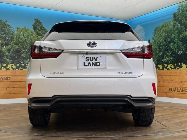 RX RX450h バージョンL 4WD 12.3型純正ナビ 全周囲カメラ シートベンチレーション パワーバックドア レーダークルーズコントロール ETC ウッドコンビステアリング 3眼LEDヘッドランプ 純正20インチアルミホイール(16枚目)
