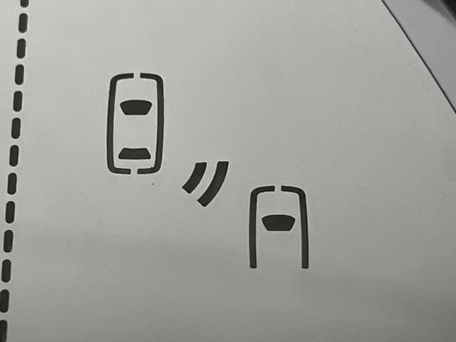 RX RX450h バージョンL 4WD 12.3型純正ナビ 全周囲カメラ シートベンチレーション パワーバックドア レーダークルーズコントロール ETC ウッドコンビステアリング 3眼LEDヘッドランプ 純正20インチアルミホイール(34枚目)