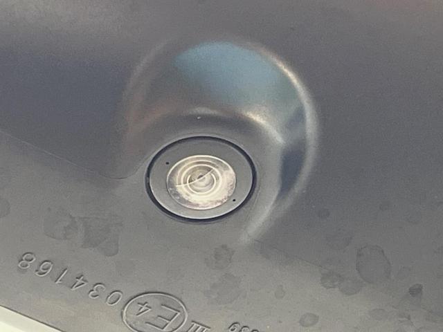 RX RX450h バージョンL 4WD 12.3型純正ナビ 全周囲カメラ シートベンチレーション パワーバックドア レーダークルーズコントロール ETC ウッドコンビステアリング 3眼LEDヘッドランプ 純正20インチアルミホイール(36枚目)