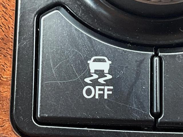 RX RX450h バージョンL 4WD 12.3型純正ナビ 全周囲カメラ シートベンチレーション パワーバックドア レーダークルーズコントロール ETC ウッドコンビステアリング 3眼LEDヘッドランプ 純正20インチアルミホイール(37枚目)