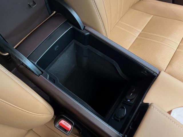 RX RX450h バージョンL 4WD 12.3型純正ナビ 全周囲カメラ シートベンチレーション パワーバックドア レーダークルーズコントロール ETC ウッドコンビステアリング 3眼LEDヘッドランプ 純正20インチアルミホイール(38枚目)