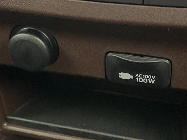 RX RX450h バージョンL 4WD 12.3型純正ナビ 全周囲カメラ シートベンチレーション パワーバックドア レーダークルーズコントロール ETC ウッドコンビステアリング 3眼LEDヘッドランプ 純正20インチアルミホイール(40枚目)