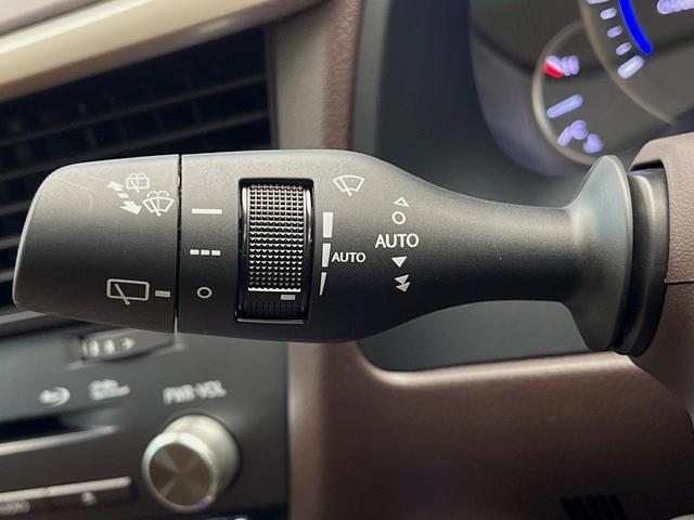 RX RX450h バージョンL 4WD 12.3型純正ナビ 全周囲カメラ シートベンチレーション パワーバックドア レーダークルーズコントロール ETC ウッドコンビステアリング 3眼LEDヘッドランプ 純正20インチアルミホイール(44枚目)