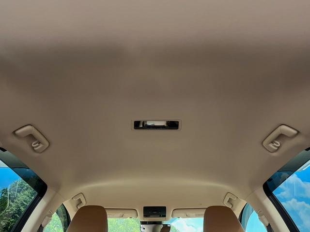 RX RX450h バージョンL 4WD 12.3型純正ナビ 全周囲カメラ シートベンチレーション パワーバックドア レーダークルーズコントロール ETC ウッドコンビステアリング 3眼LEDヘッドランプ 純正20インチアルミホイール(55枚目)