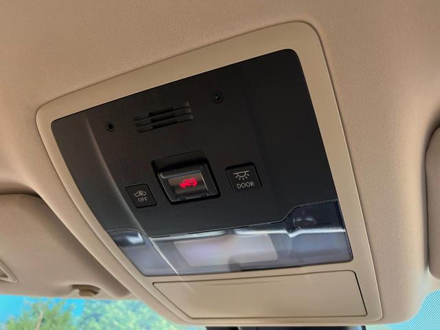 RX RX450h バージョンL 4WD 12.3型純正ナビ 全周囲カメラ シートベンチレーション パワーバックドア レーダークルーズコントロール ETC ウッドコンビステアリング 3眼LEDヘッドランプ 純正20インチアルミホイール(56枚目)