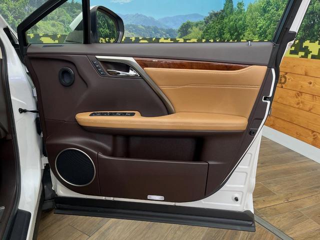 RX RX450h バージョンL 4WD 12.3型純正ナビ 全周囲カメラ シートベンチレーション パワーバックドア レーダークルーズコントロール ETC ウッドコンビステアリング 3眼LEDヘッドランプ 純正20インチアルミホイール(57枚目)