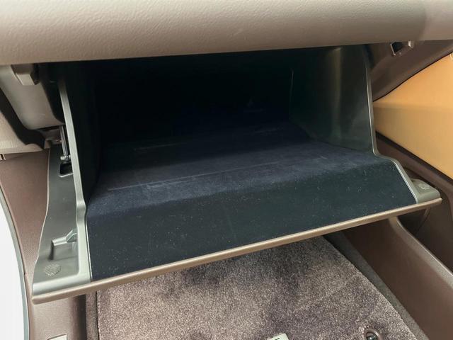 RX RX450h バージョンL 4WD 12.3型純正ナビ 全周囲カメラ シートベンチレーション パワーバックドア レーダークルーズコントロール ETC ウッドコンビステアリング 3眼LEDヘッドランプ 純正20インチアルミホイール(60枚目)