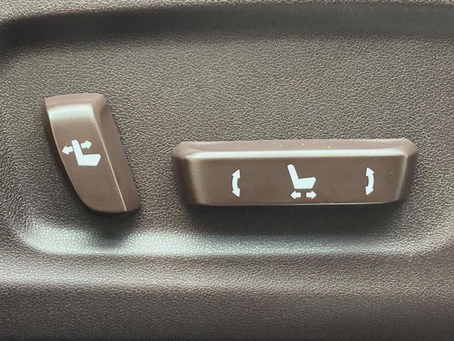 RX RX450h バージョンL 4WD 12.3型純正ナビ 全周囲カメラ シートベンチレーション パワーバックドア レーダークルーズコントロール ETC ウッドコンビステアリング 3眼LEDヘッドランプ 純正20インチアルミホイール(68枚目)