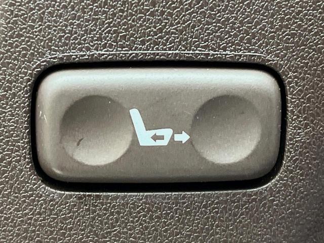 RX RX450h バージョンL 4WD 12.3型純正ナビ 全周囲カメラ シートベンチレーション パワーバックドア レーダークルーズコントロール ETC ウッドコンビステアリング 3眼LEDヘッドランプ 純正20インチアルミホイール(69枚目)