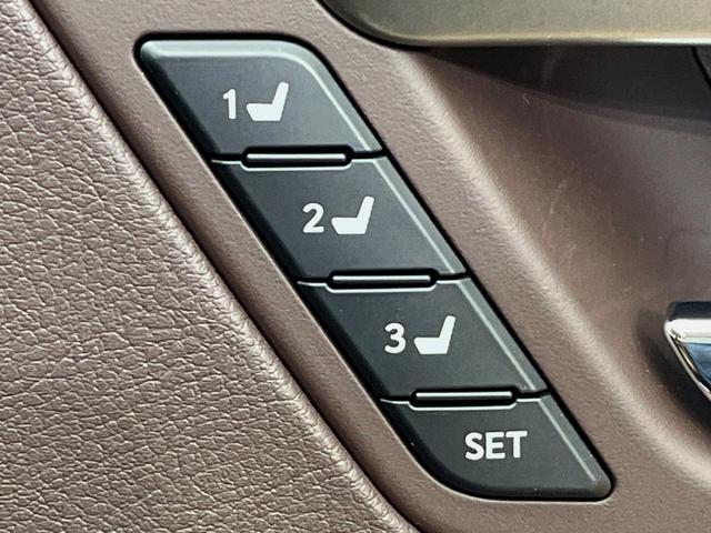 RX RX450h バージョンL 4WD 12.3型純正ナビ 全周囲カメラ シートベンチレーション パワーバックドア レーダークルーズコントロール ETC ウッドコンビステアリング 3眼LEDヘッドランプ 純正20インチアルミホイール(70枚目)