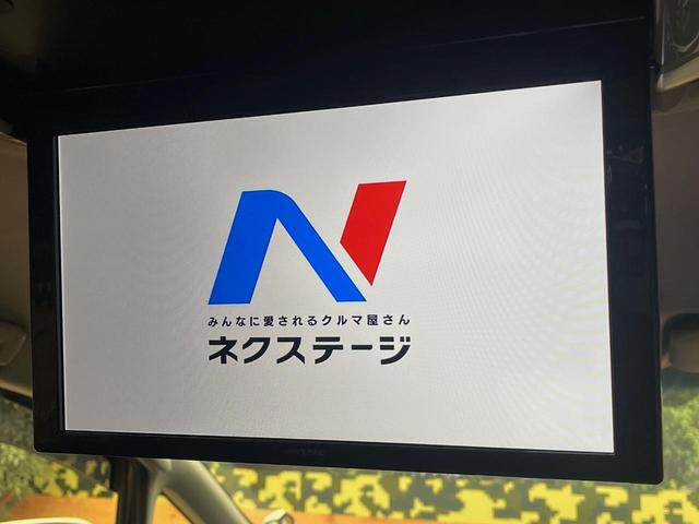 アルファード 2.5S Aパッケージ 4WD 両側電動ドア 後席モニター BIG-X11インチナビ バックカメラ 寒冷地仕様 衝突被害軽減システム デジタルインナーミラー レーダークルーズ 禁煙車 コーナーセンサー ETC(23枚目)