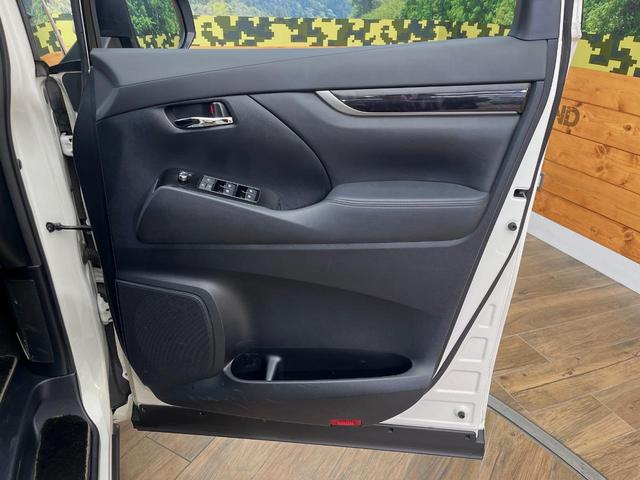 アルファード 2.5S Aパッケージ 4WD 両側電動ドア 後席モニター BIG-X11インチナビ バックカメラ 寒冷地仕様 衝突被害軽減システム デジタルインナーミラー レーダークルーズ 禁煙車 コーナーセンサー ETC(36枚目)