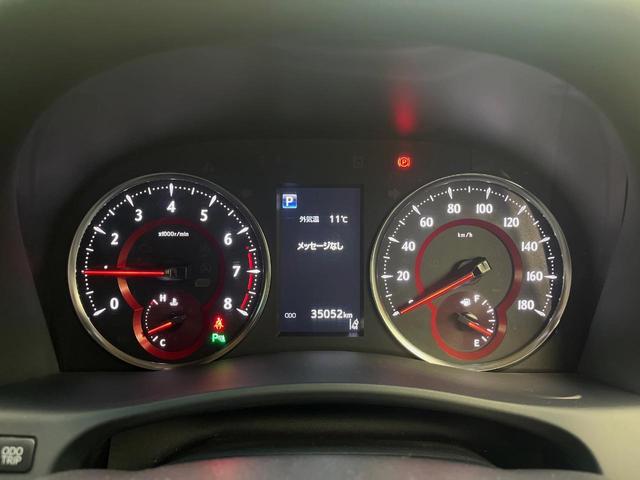 アルファード 2.5S Aパッケージ 4WD 両側電動ドア 後席モニター BIG-X11インチナビ バックカメラ 寒冷地仕様 衝突被害軽減システム デジタルインナーミラー レーダークルーズ 禁煙車 コーナーセンサー ETC(40枚目)