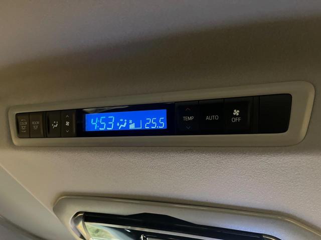 アルファード 2.5S Aパッケージ 4WD 両側電動ドア 後席モニター BIG-X11インチナビ バックカメラ 寒冷地仕様 衝突被害軽減システム デジタルインナーミラー レーダークルーズ 禁煙車 コーナーセンサー ETC(42枚目)