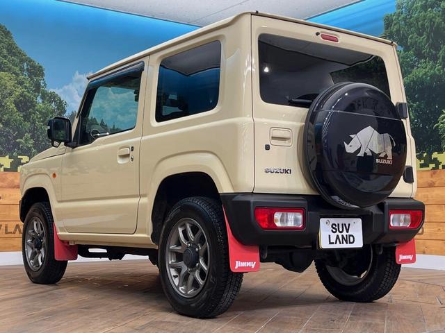 ジムニー XC 4WD 純正ナビ 禁煙車 衝突被害軽減 クルーズコントロール シートヒーター バックカメラ LEDヘッドライト ダウンヒルアシスト スマートキー フロントフォグ 純正16インチアルミホイール(46枚目)