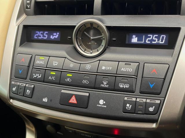 NX NX300h バージョンL 4WD サンルーフ 純正ナビ 革シート シートエアコン 衝突軽減 レーダークルーズ メモリーシート パワーバックドア 三眼LEDヘッドライト バックカメラ スマートキー(6枚目)