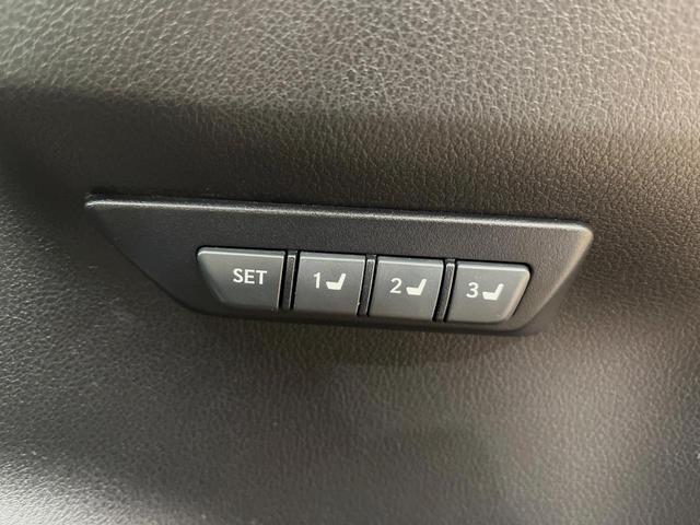 NX NX300h バージョンL 4WD サンルーフ 純正ナビ 革シート シートエアコン 衝突軽減 レーダークルーズ メモリーシート パワーバックドア 三眼LEDヘッドライト バックカメラ スマートキー(7枚目)