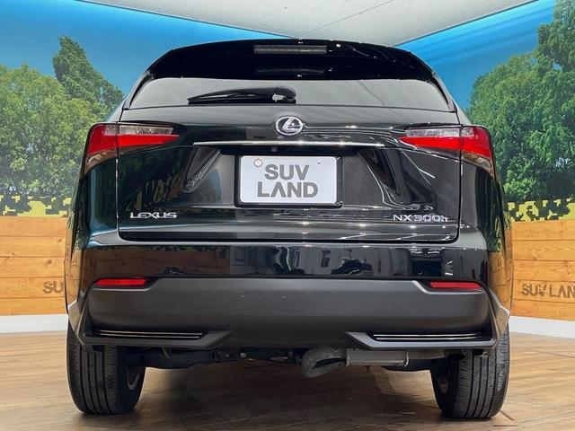 NX NX300h バージョンL 4WD サンルーフ 純正ナビ 革シート シートエアコン 衝突軽減 レーダークルーズ メモリーシート パワーバックドア 三眼LEDヘッドライト バックカメラ スマートキー(15枚目)
