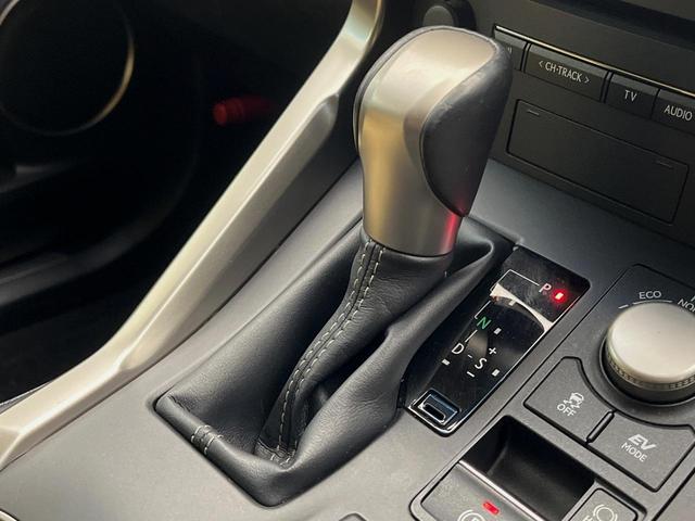 NX NX300h バージョンL 4WD サンルーフ 純正ナビ 革シート シートエアコン 衝突軽減 レーダークルーズ メモリーシート パワーバックドア 三眼LEDヘッドライト バックカメラ スマートキー(20枚目)