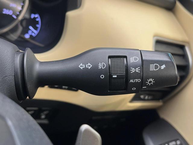 NX NX300h バージョンL 4WD サンルーフ 純正ナビ 革シート シートエアコン 衝突軽減 レーダークルーズ メモリーシート パワーバックドア 三眼LEDヘッドライト バックカメラ スマートキー(28枚目)