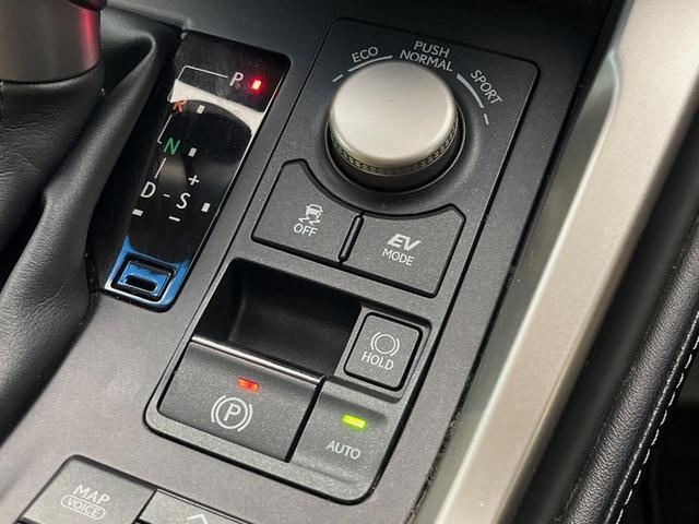 NX NX300h バージョンL 4WD サンルーフ 純正ナビ 革シート シートエアコン 衝突軽減 レーダークルーズ メモリーシート パワーバックドア 三眼LEDヘッドライト バックカメラ スマートキー(30枚目)