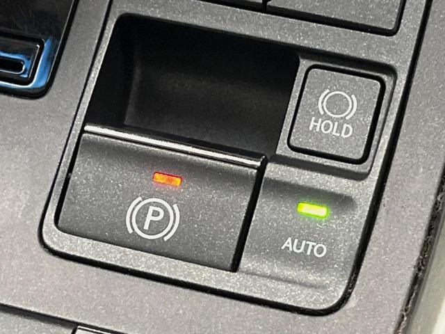 NX NX300h バージョンL 4WD サンルーフ 純正ナビ 革シート シートエアコン 衝突軽減 レーダークルーズ メモリーシート パワーバックドア 三眼LEDヘッドライト バックカメラ スマートキー(31枚目)