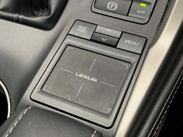 NX NX300h バージョンL 4WD サンルーフ 純正ナビ 革シート シートエアコン 衝突軽減 レーダークルーズ メモリーシート パワーバックドア 三眼LEDヘッドライト バックカメラ スマートキー(33枚目)