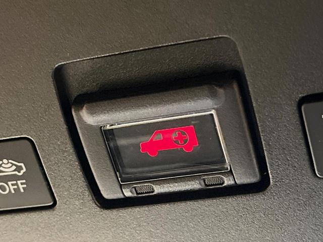 NX NX300h バージョンL 4WD サンルーフ 純正ナビ 革シート シートエアコン 衝突軽減 レーダークルーズ メモリーシート パワーバックドア 三眼LEDヘッドライト バックカメラ スマートキー(36枚目)