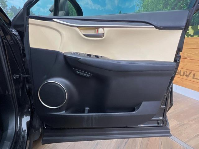 NX NX300h バージョンL 4WD サンルーフ 純正ナビ 革シート シートエアコン 衝突軽減 レーダークルーズ メモリーシート パワーバックドア 三眼LEDヘッドライト バックカメラ スマートキー(48枚目)