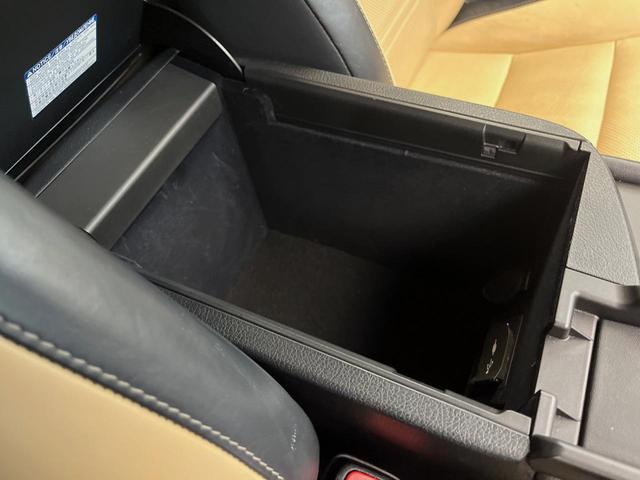 NX NX300h バージョンL 4WD サンルーフ 純正ナビ 革シート シートエアコン 衝突軽減 レーダークルーズ メモリーシート パワーバックドア 三眼LEDヘッドライト バックカメラ スマートキー(55枚目)