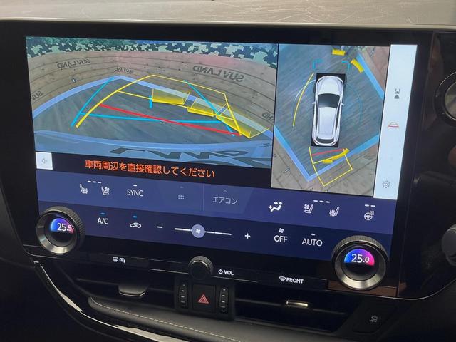 NX NX350h バージョンL 4WD 純正14型ディスプレイ 全周囲カメラ 寒冷地仕様 衝突被害軽減 レーダークルーズ 禁煙車 電動リアゲート 革シート 全席シートヒーター シートエアコン メモリーシート(4枚目)