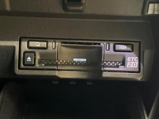 NX NX350h バージョンL 4WD 純正14型ディスプレイ 全周囲カメラ 寒冷地仕様 衝突被害軽減 レーダークルーズ 禁煙車 電動リアゲート 革シート 全席シートヒーター シートエアコン メモリーシート(9枚目)