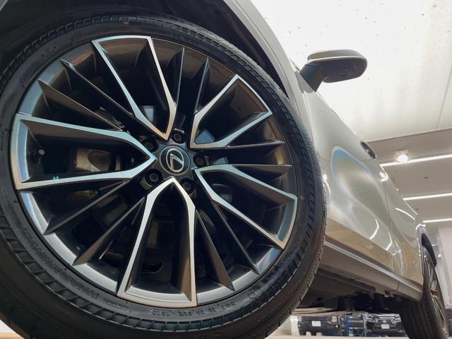 NX NX350h バージョンL 4WD 純正14型ディスプレイ 全周囲カメラ 寒冷地仕様 衝突被害軽減 レーダークルーズ 禁煙車 電動リアゲート 革シート 全席シートヒーター シートエアコン メモリーシート(15枚目)