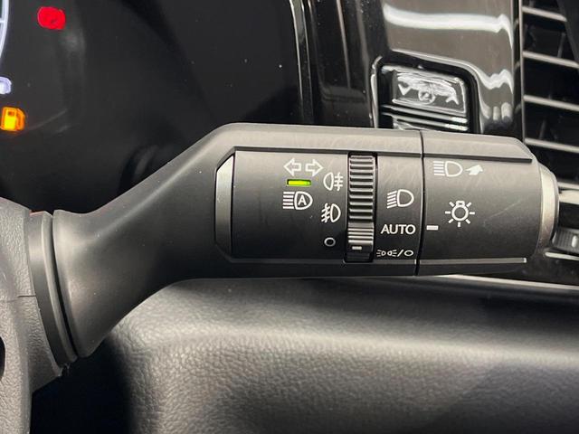 NX NX350h バージョンL 4WD 純正14型ディスプレイ 全周囲カメラ 寒冷地仕様 衝突被害軽減 レーダークルーズ 禁煙車 電動リアゲート 革シート 全席シートヒーター シートエアコン メモリーシート(27枚目)