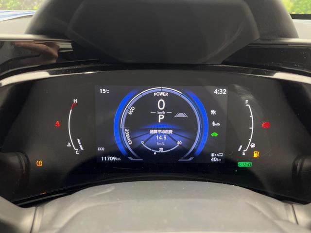 NX NX350h バージョンL 4WD 純正14型ディスプレイ 全周囲カメラ 寒冷地仕様 衝突被害軽減 レーダークルーズ 禁煙車 電動リアゲート 革シート 全席シートヒーター シートエアコン メモリーシート(29枚目)