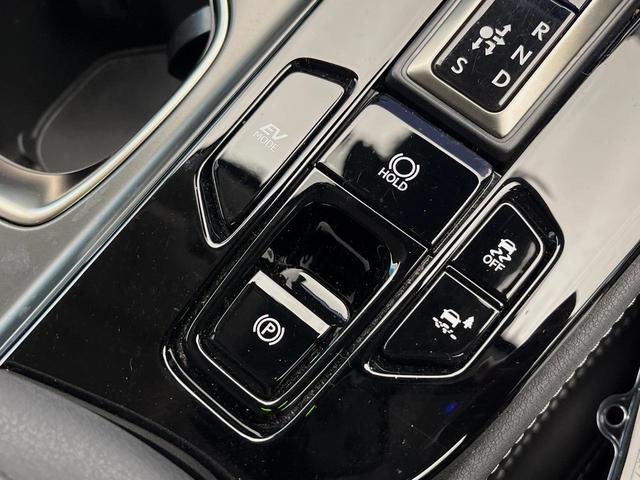 NX NX350h バージョンL 4WD 純正14型ディスプレイ 全周囲カメラ 寒冷地仕様 衝突被害軽減 レーダークルーズ 禁煙車 電動リアゲート 革シート 全席シートヒーター シートエアコン メモリーシート(30枚目)