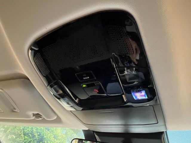 NX NX350h バージョンL 4WD 純正14型ディスプレイ 全周囲カメラ 寒冷地仕様 衝突被害軽減 レーダークルーズ 禁煙車 電動リアゲート 革シート 全席シートヒーター シートエアコン メモリーシート(32枚目)