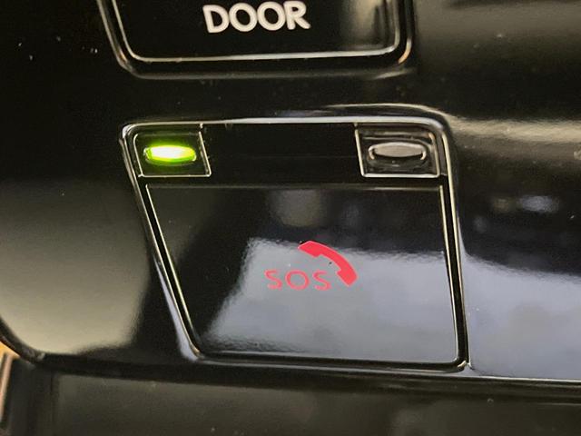 NX NX350h バージョンL 4WD 純正14型ディスプレイ 全周囲カメラ 寒冷地仕様 衝突被害軽減 レーダークルーズ 禁煙車 電動リアゲート 革シート 全席シートヒーター シートエアコン メモリーシート(33枚目)