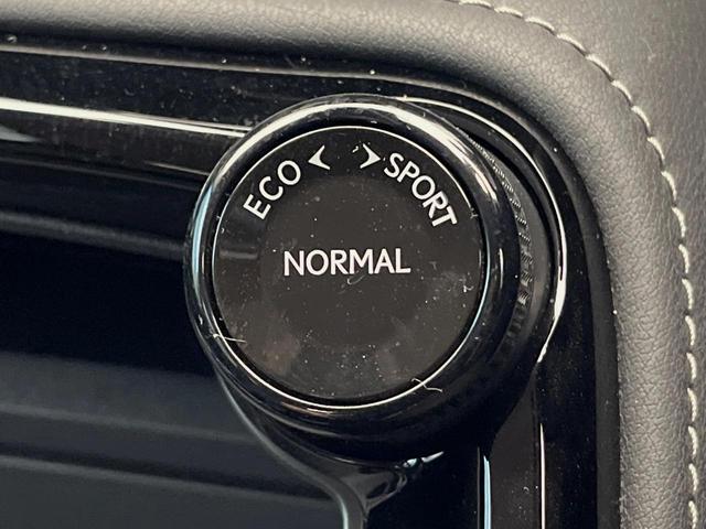 NX NX350h バージョンL 4WD 純正14型ディスプレイ 全周囲カメラ 寒冷地仕様 衝突被害軽減 レーダークルーズ 禁煙車 電動リアゲート 革シート 全席シートヒーター シートエアコン メモリーシート(35枚目)