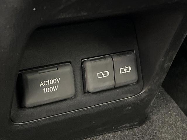 NX NX350h バージョンL 4WD 純正14型ディスプレイ 全周囲カメラ 寒冷地仕様 衝突被害軽減 レーダークルーズ 禁煙車 電動リアゲート 革シート 全席シートヒーター シートエアコン メモリーシート(44枚目)