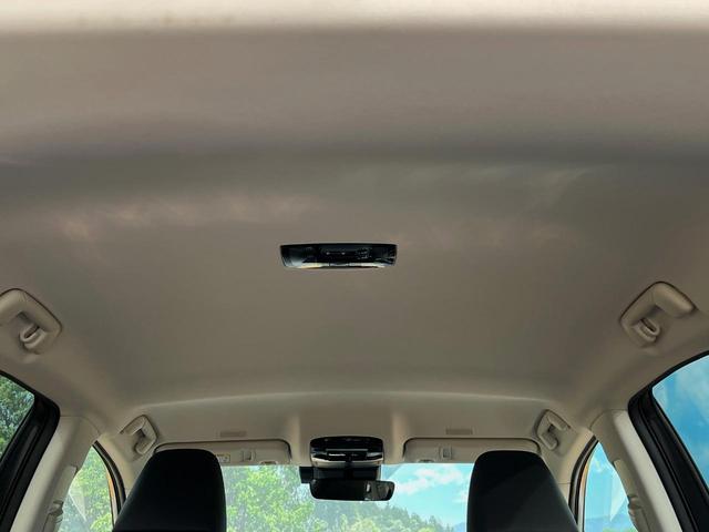 NX NX350h バージョンL 4WD 純正14型ディスプレイ 全周囲カメラ 寒冷地仕様 衝突被害軽減 レーダークルーズ 禁煙車 電動リアゲート 革シート 全席シートヒーター シートエアコン メモリーシート(48枚目)