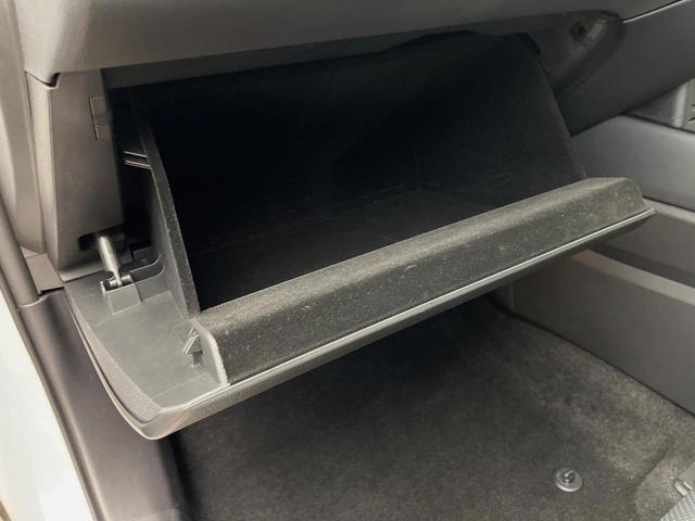 NX NX350h バージョンL 4WD 純正14型ディスプレイ 全周囲カメラ 寒冷地仕様 衝突被害軽減 レーダークルーズ 禁煙車 電動リアゲート 革シート 全席シートヒーター シートエアコン メモリーシート(60枚目)