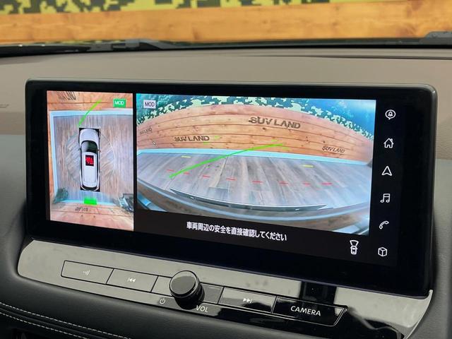 エクストレイル X e-4ORCE 4WD 12.3型純正ナビ 全周囲カメラ プロパイロット 禁煙車 全席シートヒーター ブラインドスポットモニター デジタルインナーミラー メモリーシート AC100V コーナーセンサー ETC2.0(4枚目)