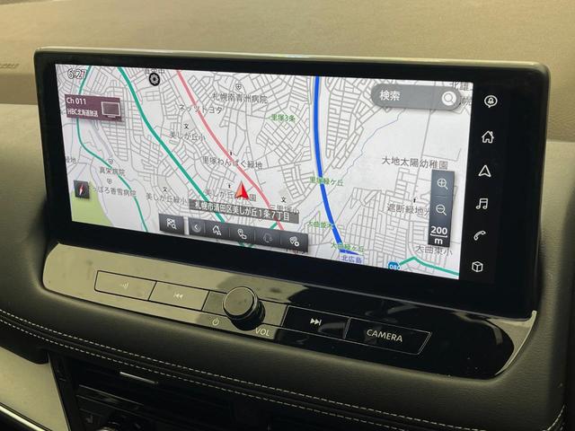 エクストレイル X e-4ORCE 4WD 12.3型純正ナビ 全周囲カメラ プロパイロット 禁煙車 全席シートヒーター ブラインドスポットモニター デジタルインナーミラー メモリーシート AC100V コーナーセンサー ETC2.0(23枚目)