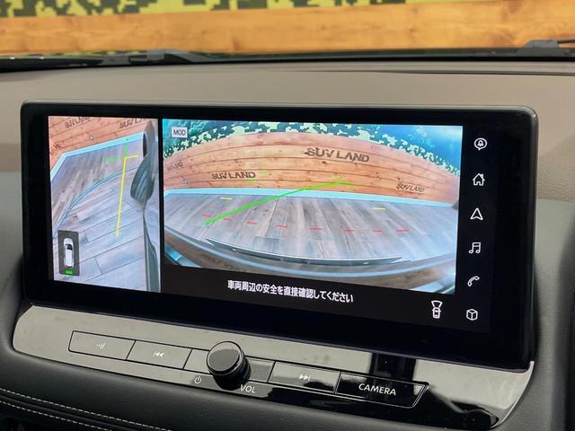 エクストレイル X e-4ORCE 4WD 12.3型純正ナビ 全周囲カメラ プロパイロット 禁煙車 全席シートヒーター ブラインドスポットモニター デジタルインナーミラー メモリーシート AC100V コーナーセンサー ETC2.0(25枚目)