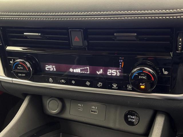 エクストレイル X e-4ORCE 4WD 12.3型純正ナビ 全周囲カメラ プロパイロット 禁煙車 全席シートヒーター ブラインドスポットモニター デジタルインナーミラー メモリーシート AC100V コーナーセンサー ETC2.0(27枚目)