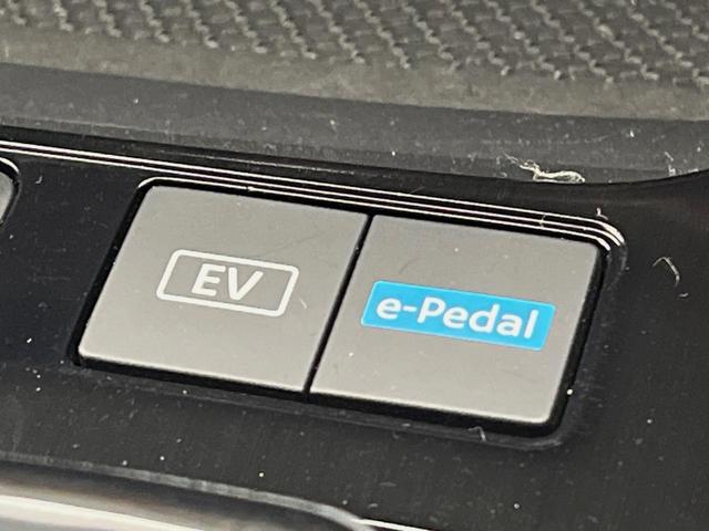 エクストレイル X e-4ORCE 4WD 12.3型純正ナビ 全周囲カメラ プロパイロット 禁煙車 全席シートヒーター ブラインドスポットモニター デジタルインナーミラー メモリーシート AC100V コーナーセンサー ETC2.0(43枚目)