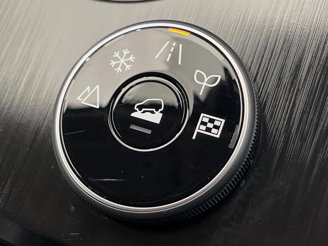 エクストレイル X e-4ORCE 4WD 12.3型純正ナビ 全周囲カメラ プロパイロット 禁煙車 全席シートヒーター ブラインドスポットモニター デジタルインナーミラー メモリーシート AC100V コーナーセンサー ETC2.0(45枚目)